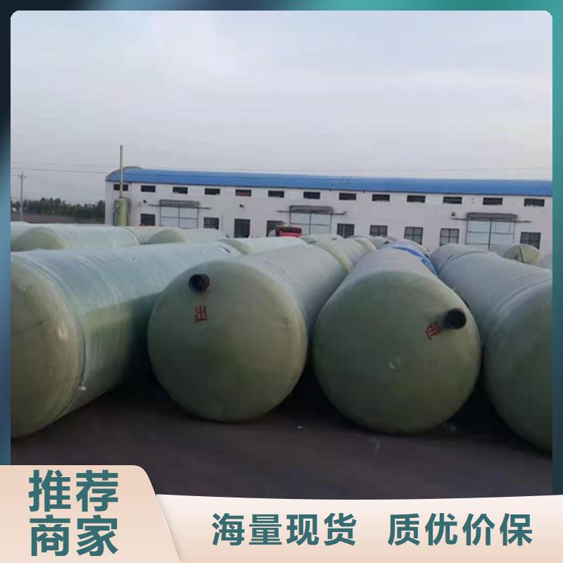 一体化污水处理设备视频-一体化污水处理设备-河南省商丘市本土经销商-睢县|睢阳|许昌|焦作|周口|开封