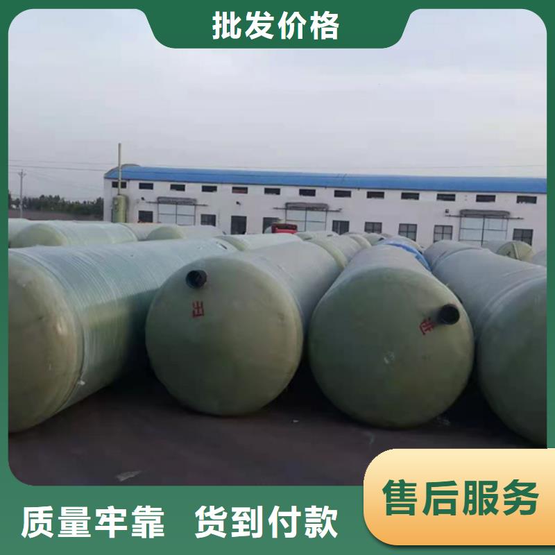 玻璃钢化粪池,玻璃钢消防水罐正规厂家