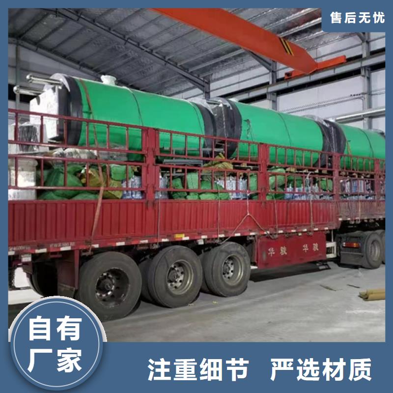 玻璃钢化粪池-玻璃钢消防水罐今日价格