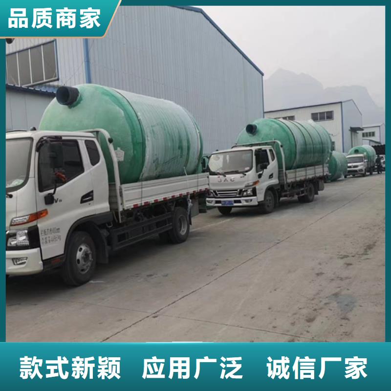 一体化污水处理设备视频-一体化污水处理设备-河南省商丘市本土经销商-睢县|睢阳|许昌|焦作|周口|开封