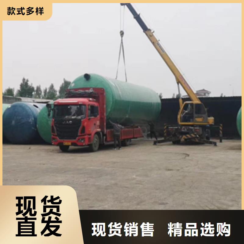 玻璃钢化粪池玻璃钢消防水罐实力工厂