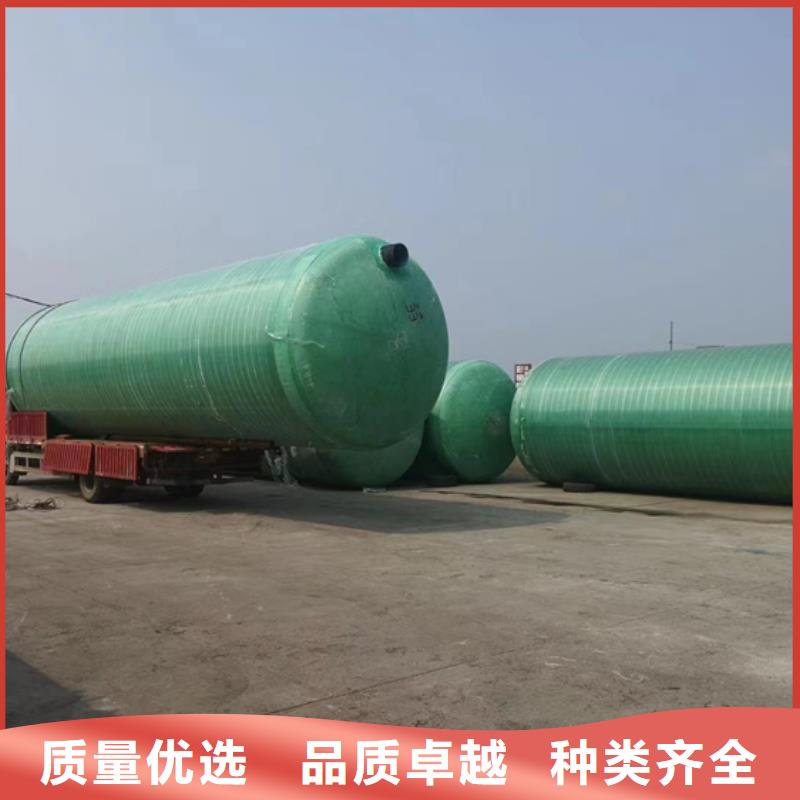 玻璃钢化粪池一体化污水处理设备工艺精细质保长久