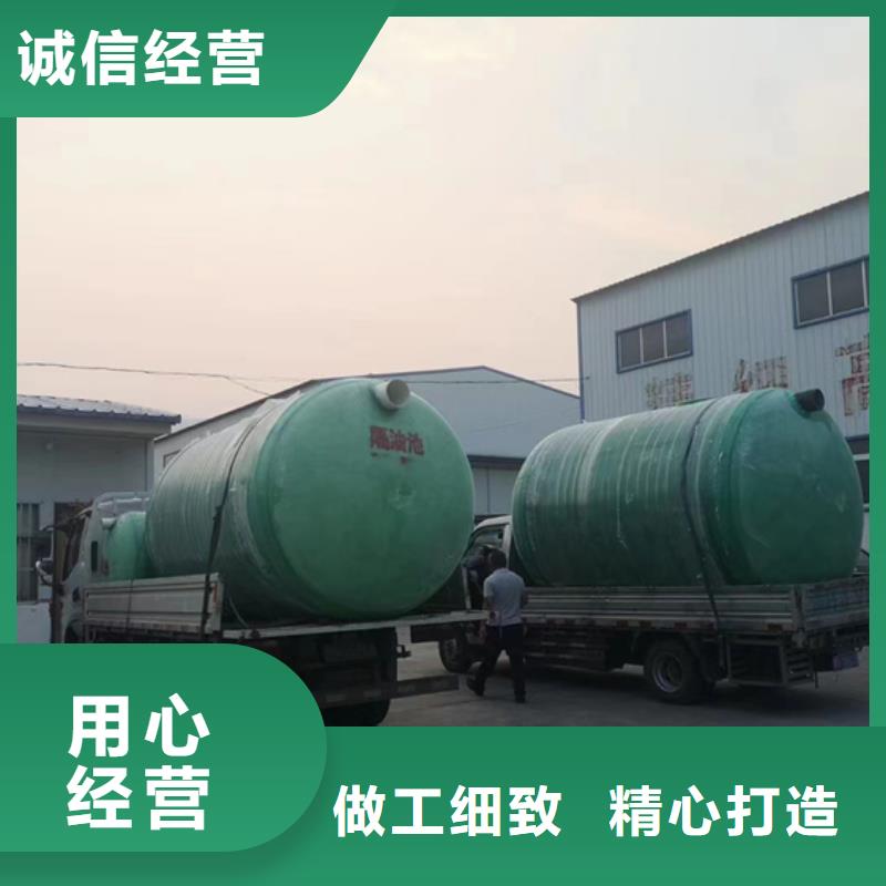 玻璃钢化粪池购买的是放心