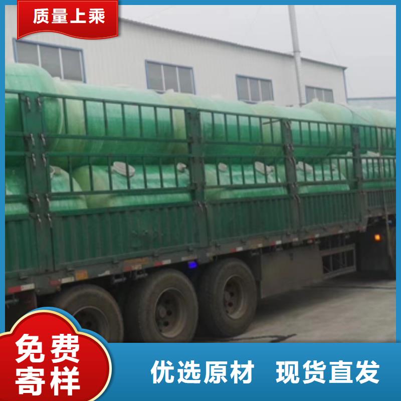 玻璃钢化粪池-玻璃钢消防水罐今日价格
