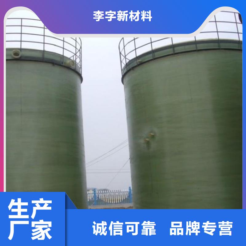玻璃钢储罐_一体化污水处理设备省心又省钱