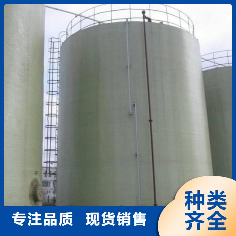 一体化污水处理设备视频-一体化污水处理设备-李字新材料(宜宾市分公司)服务区域屏山|兴文|资阳|德阳|凉山|乐山|雅安|成都|自贡