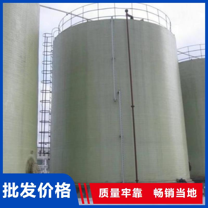 玻璃钢储罐玻璃钢化粪池厂家直营