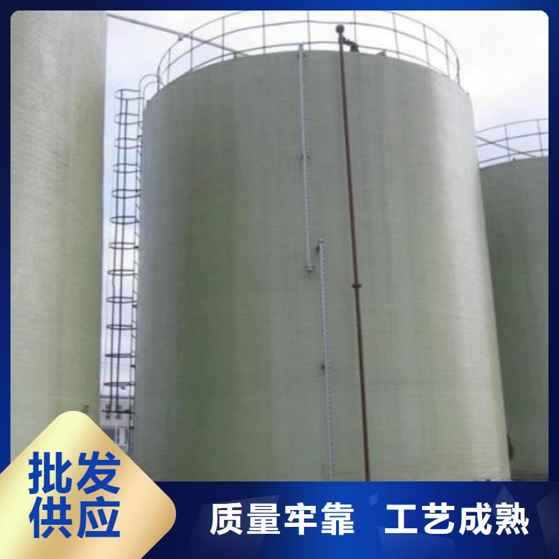 玻璃钢储罐玻璃钢消防水罐联系厂家