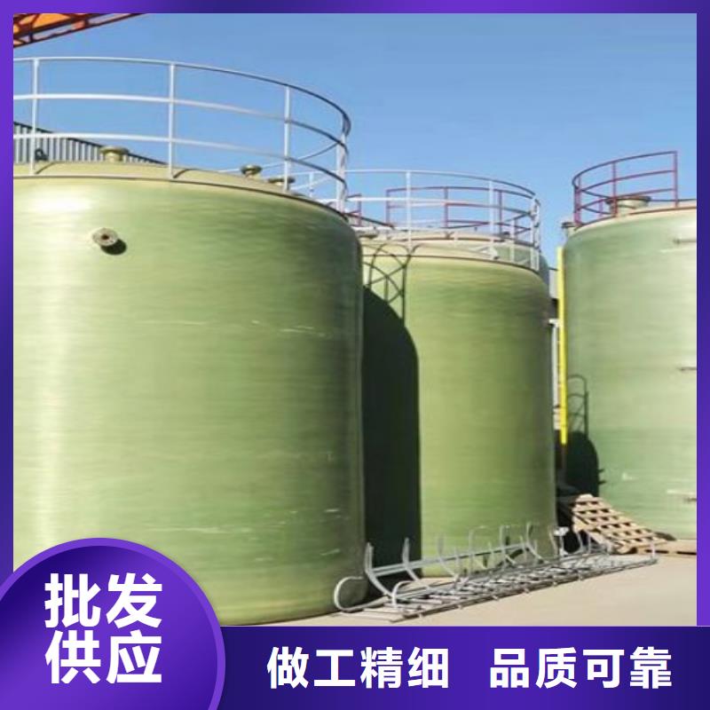 玻璃钢储罐 【一体化泵站】大量现货覆盖范围含|珙县|翠屏|广安|德阳|阿坝|自贡|资阳