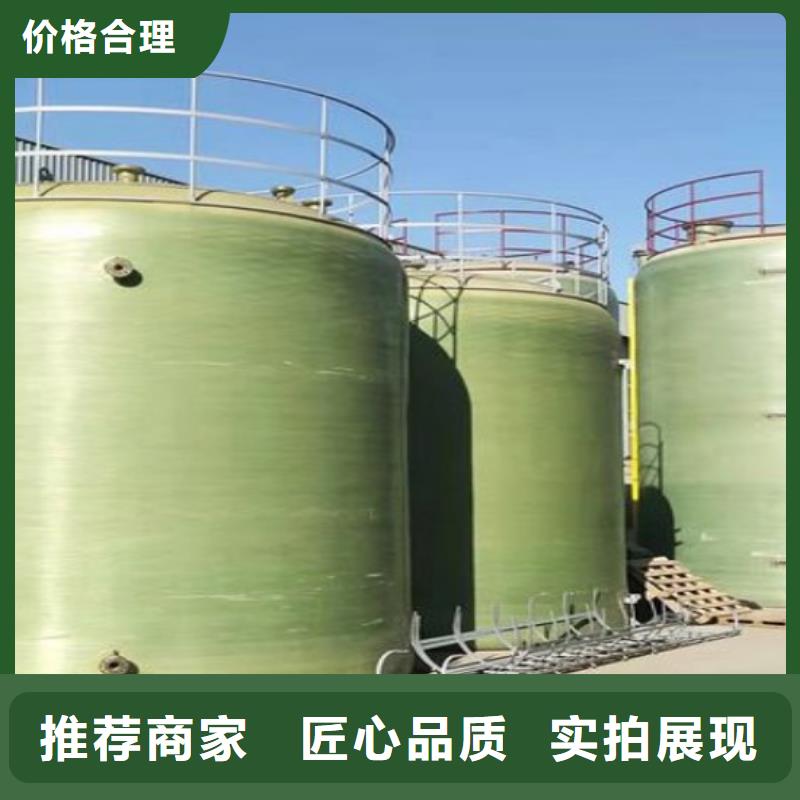 玻璃钢储罐玻璃钢化粪池打造好品质