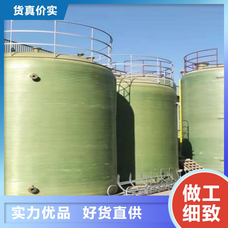 一体化污水处理设备视频-一体化污水处理设备-李字新材料(宜宾市分公司)服务区域屏山|兴文|资阳|德阳|凉山|乐山|雅安|成都|自贡
