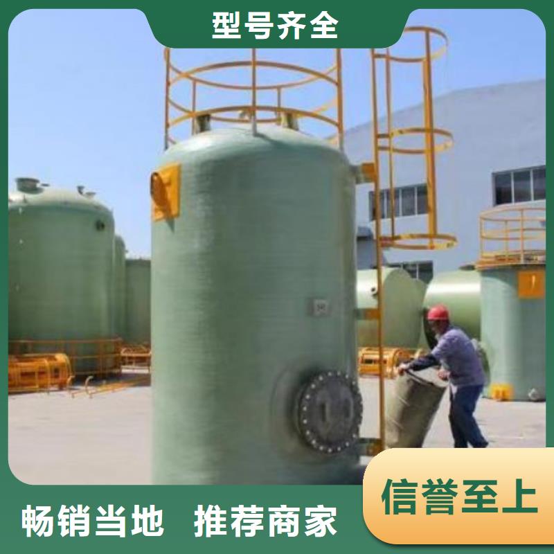 一体化污水处理设备视频-陕西省安康市李字一体化污水处理设备可服务区域宁陕|岚皋|汉中|宝鸡|延安|咸阳|榆林等
