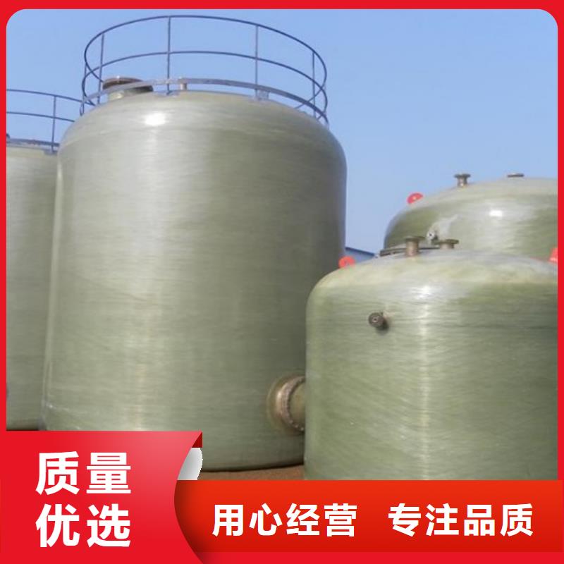 玻璃钢储罐玻璃钢化粪池快速生产