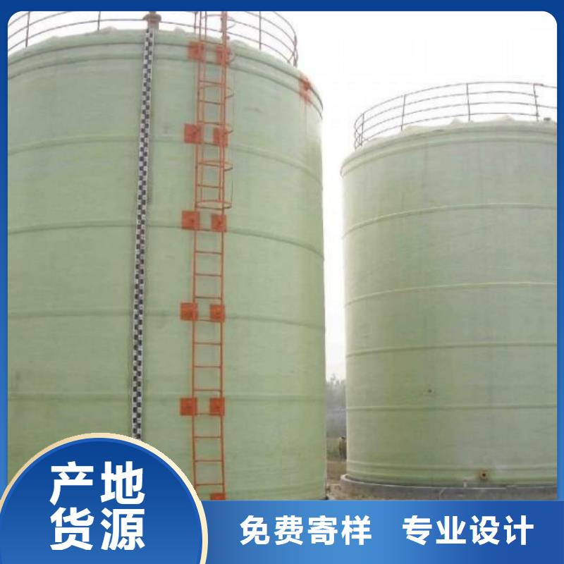 玻璃钢储罐_玻璃钢消防水罐可零售可批发