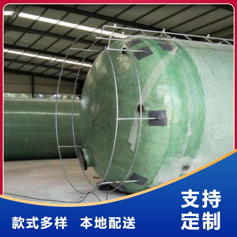 玻璃钢储罐玻璃钢化粪池源头厂家直销