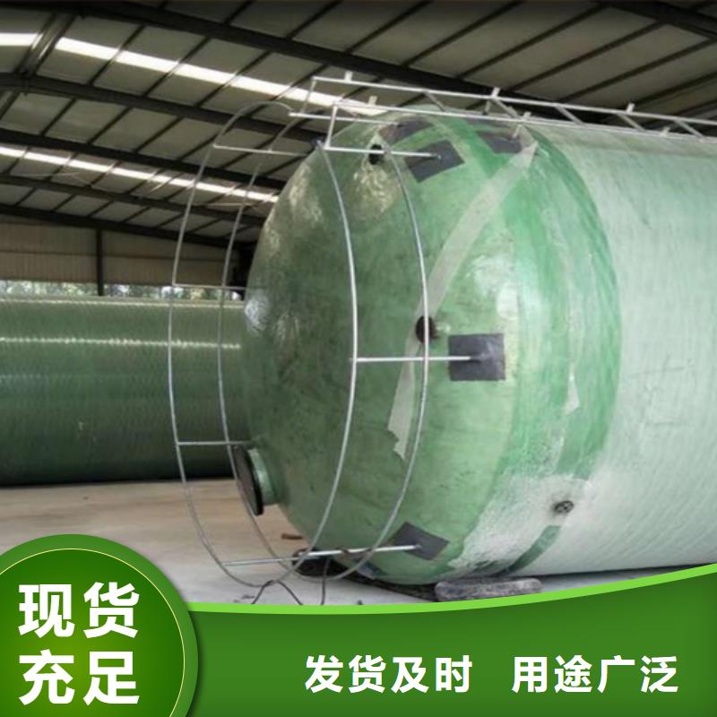 玻璃钢储罐_一体化污水处理设备省心又省钱