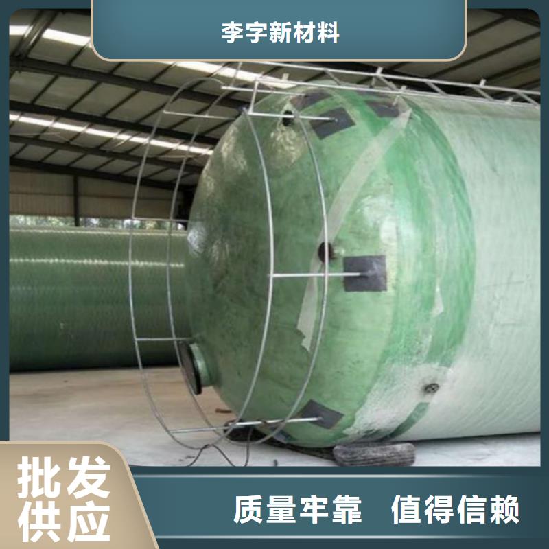 玻璃钢储罐,玻璃钢消防水罐不断创新