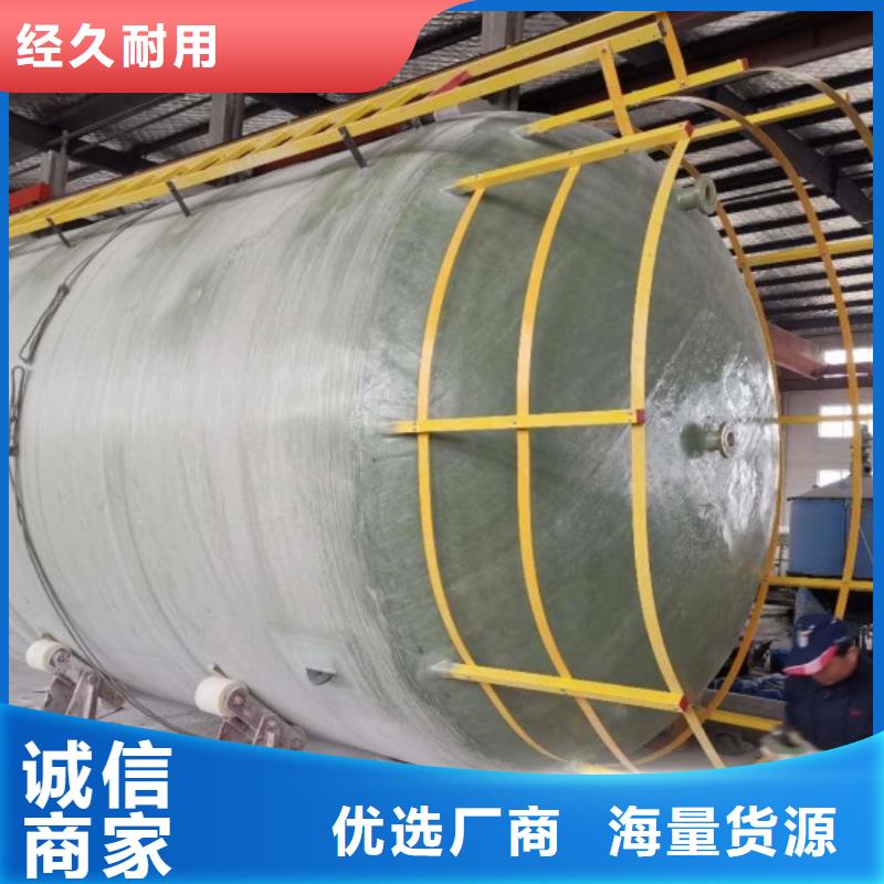 玻璃钢储罐玻璃钢化粪池快速生产