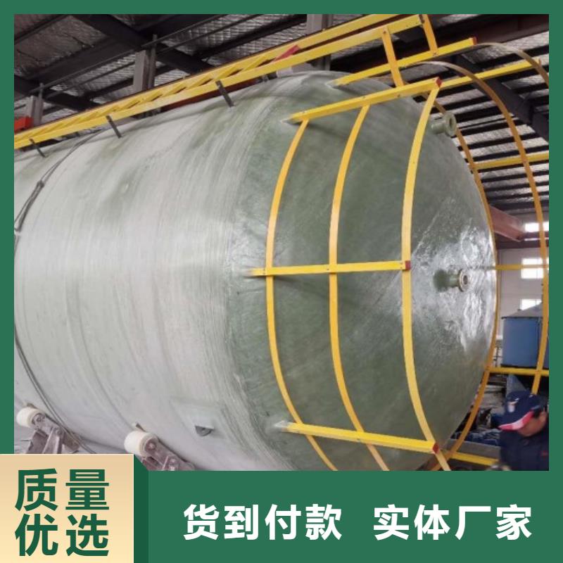 玻璃钢储罐 【一体化泵站】大量现货覆盖范围含|珙县|翠屏|广安|德阳|阿坝|自贡|资阳