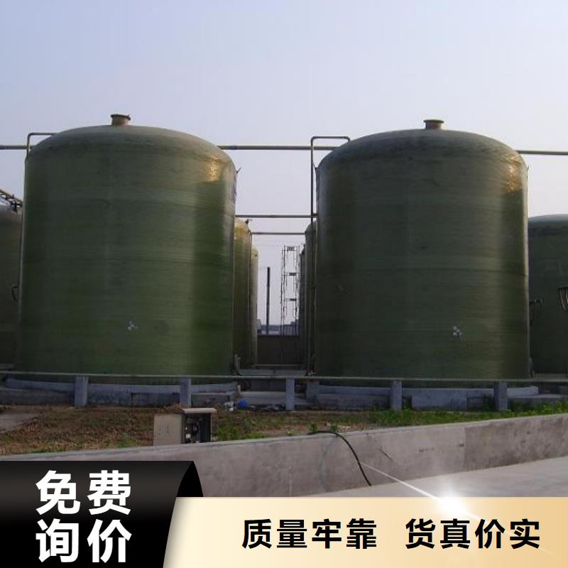一体化污水处理设备视频-陕西省安康市李字一体化污水处理设备可服务区域宁陕|岚皋|汉中|宝鸡|延安|咸阳|榆林等