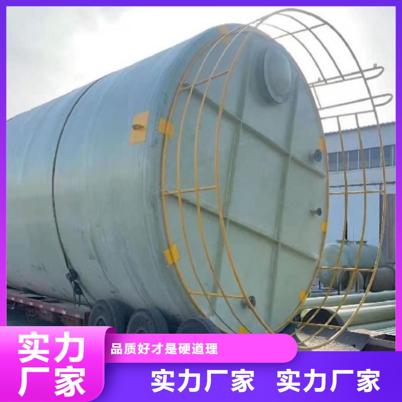 一体化污水处理设备视频-陕西省安康市李字一体化污水处理设备可服务区域宁陕|岚皋|汉中|宝鸡|延安|咸阳|榆林等