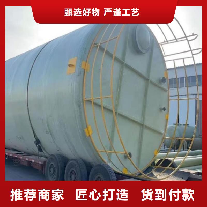 玻璃钢储罐,玻璃钢消防水罐品类齐全