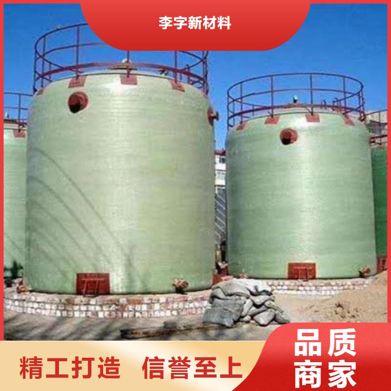 玻璃钢储罐,玻璃钢消防水罐不断创新
