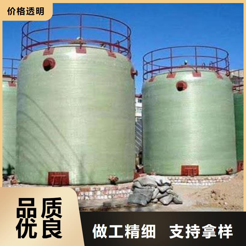 玻璃钢储罐玻璃钢消防水罐按需定制