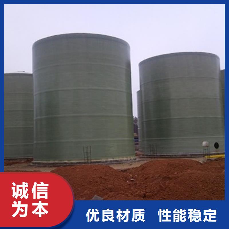 玻璃钢储罐_一体化污水处理设备省心又省钱