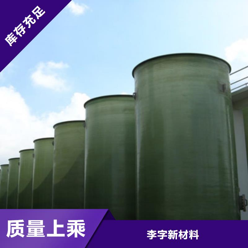 一体化污水处理设备视频-陕西省安康市李字一体化污水处理设备可服务区域宁陕|岚皋|汉中|宝鸡|延安|咸阳|榆林等