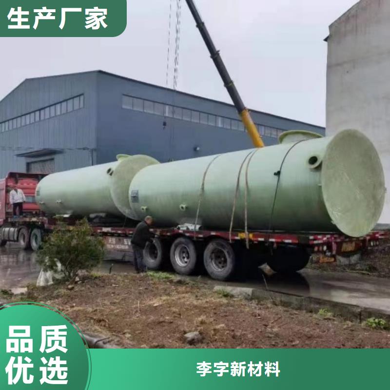 一体化污水处理设备视频-陕西省安康市李字一体化污水处理设备可服务区域宁陕|岚皋|汉中|宝鸡|延安|咸阳|榆林等