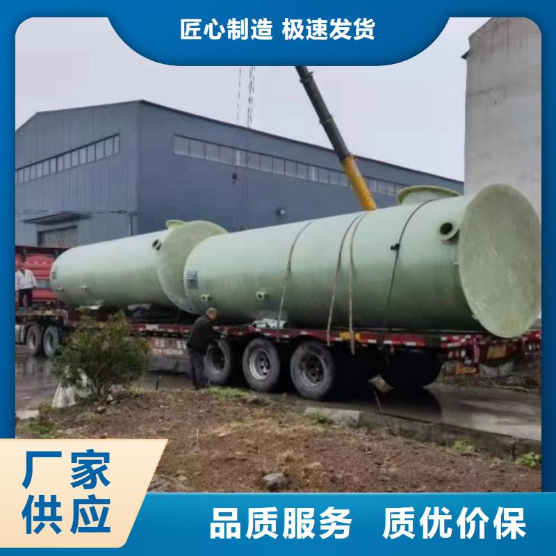 玻璃钢储罐_玻璃钢消防水罐可零售可批发