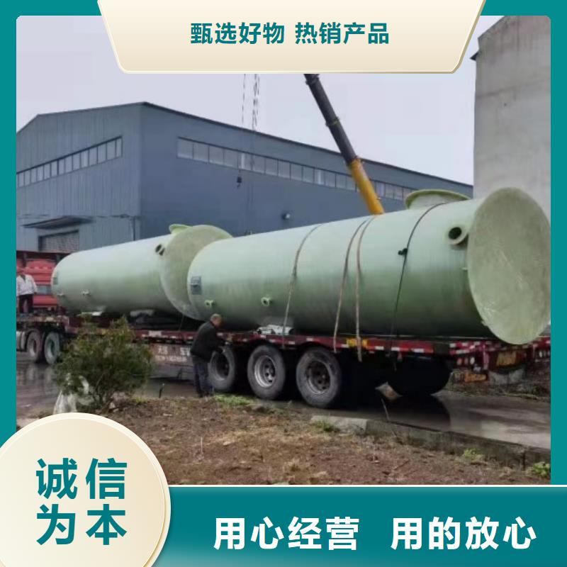 玻璃钢储罐玻璃钢化粪池源头厂家直销