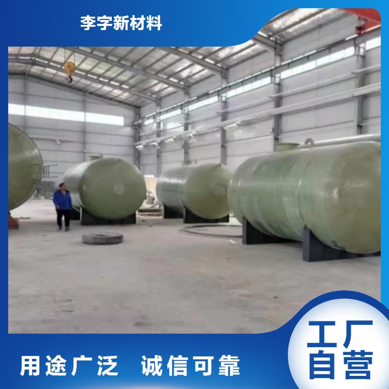 玻璃钢储罐玻璃钢化粪池快速生产