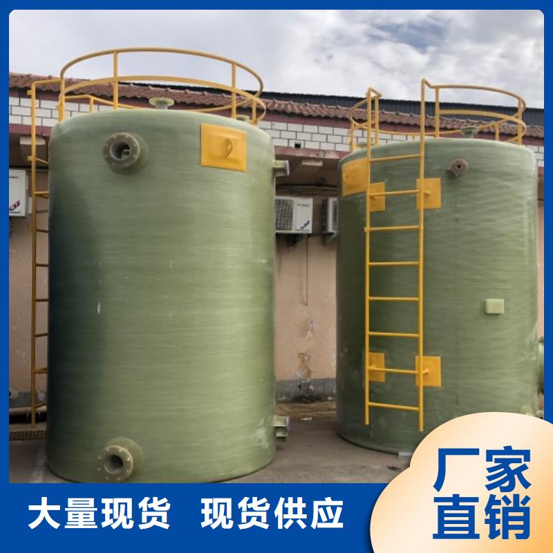 玻璃钢储罐_玻璃钢消防水罐匠心品质