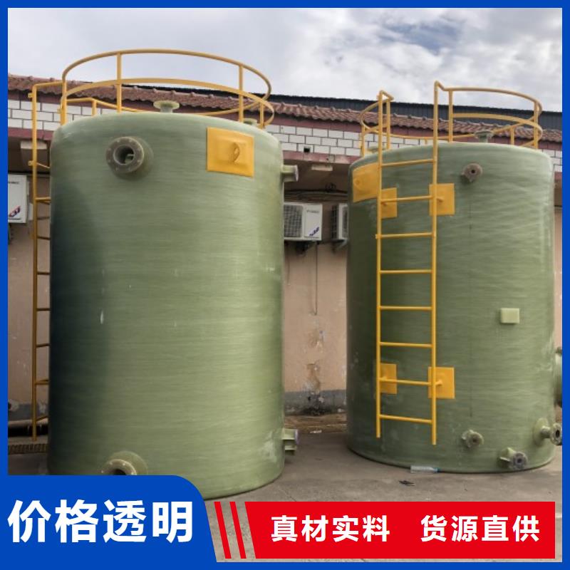 玻璃钢储罐玻璃钢消防水罐联系厂家