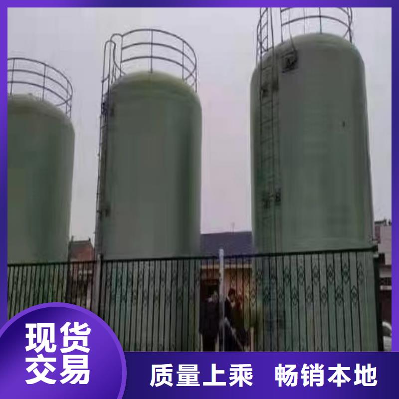 玻璃钢储罐_玻璃钢消防水罐可零售可批发