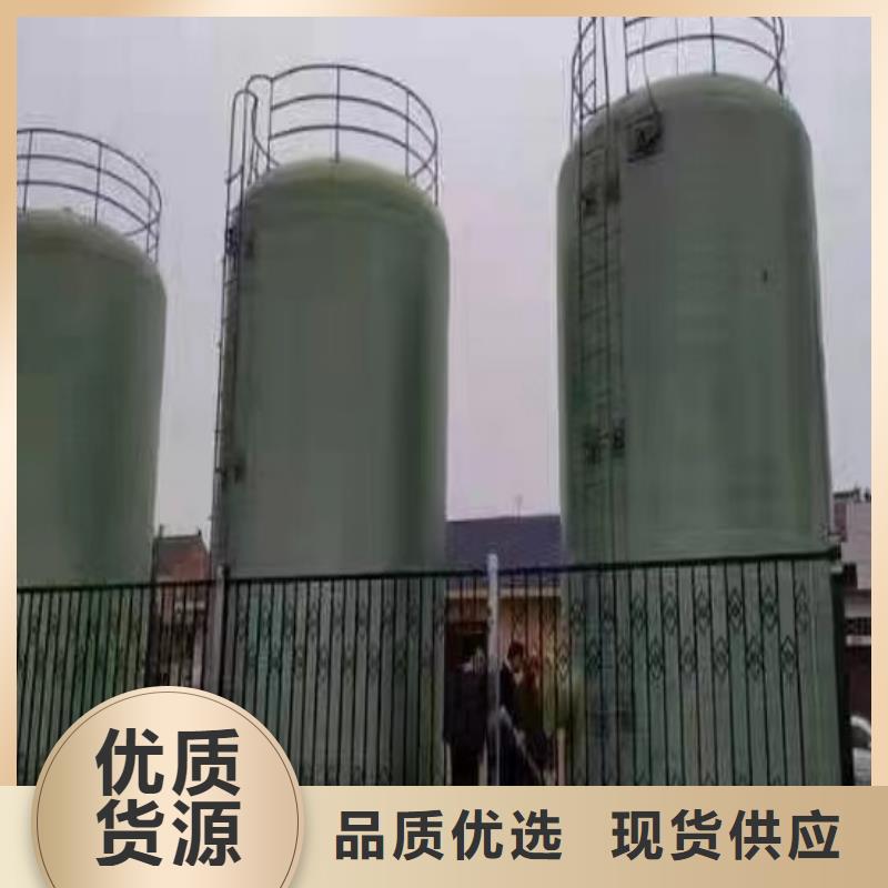 玻璃钢储罐_玻璃钢消防水罐可零售可批发