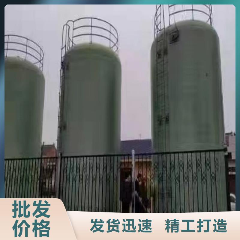 玻璃钢储罐工厂采购