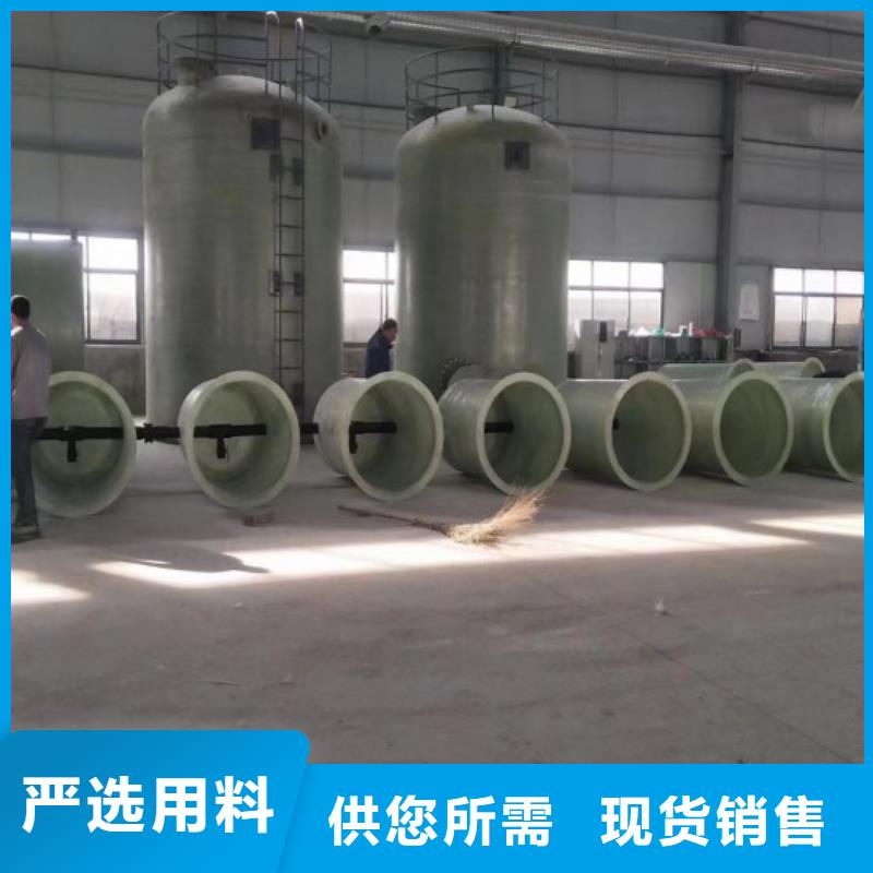 玻璃钢储罐 【一体化泵站】大量现货覆盖范围含|珙县|翠屏|广安|德阳|阿坝|自贡|资阳