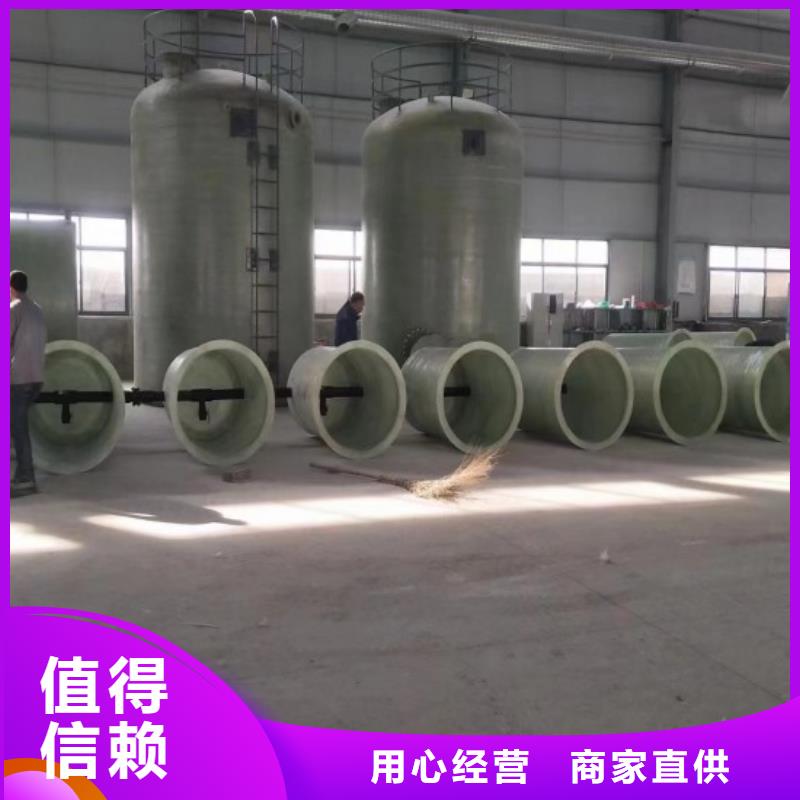 玻璃钢储罐玻璃钢消防水罐联系厂家