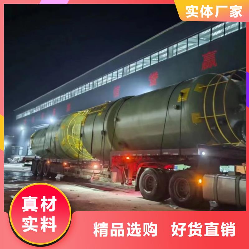 一体化污水处理设备视频-陕西省安康市李字一体化污水处理设备可服务区域宁陕|岚皋|汉中|宝鸡|延安|咸阳|榆林等
