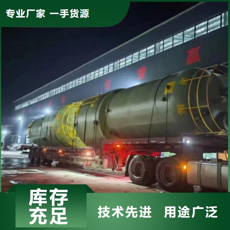 玻璃钢储罐玻璃钢化粪池现货批发
