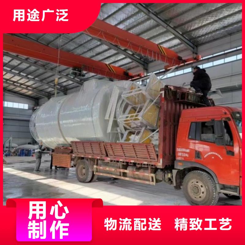 玻璃钢储罐工厂采购