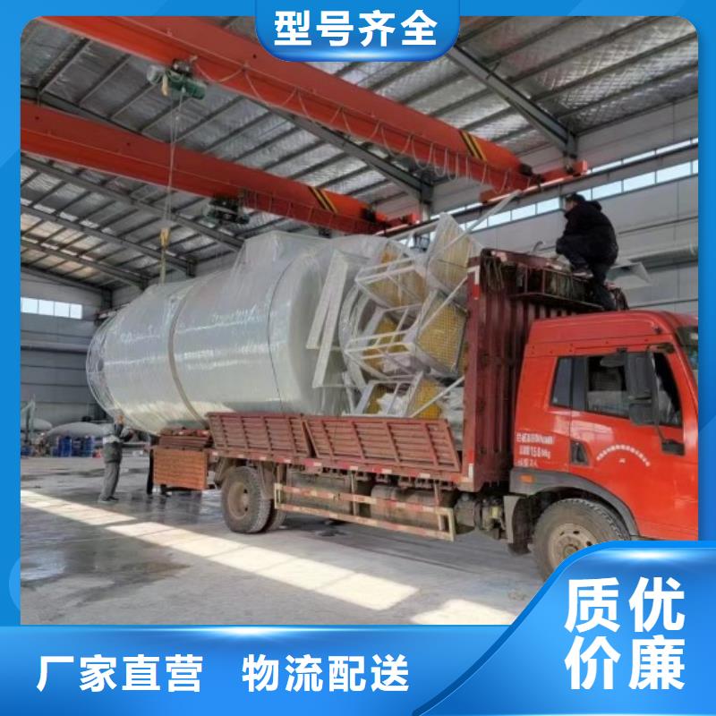 玻璃钢储罐_一体化污水处理设备省心又省钱