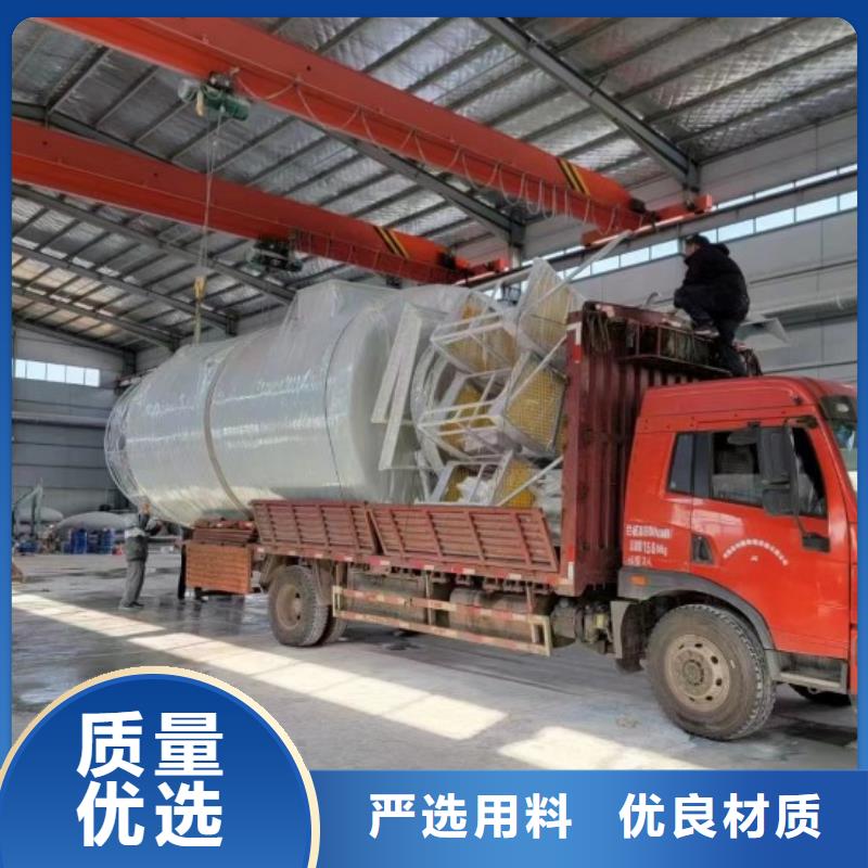 玻璃钢储罐_玻璃钢消防水罐可零售可批发