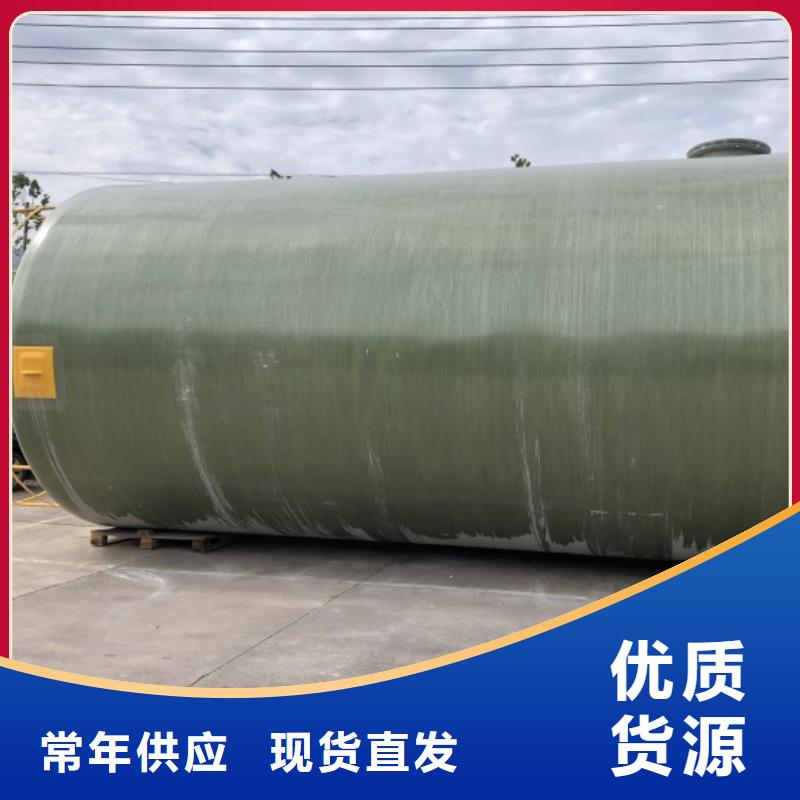 玻璃钢储罐,玻璃钢消防水罐不断创新