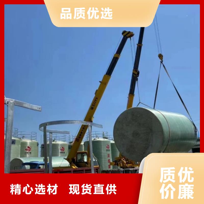 玻璃钢储罐玻璃钢化粪池打造好品质
