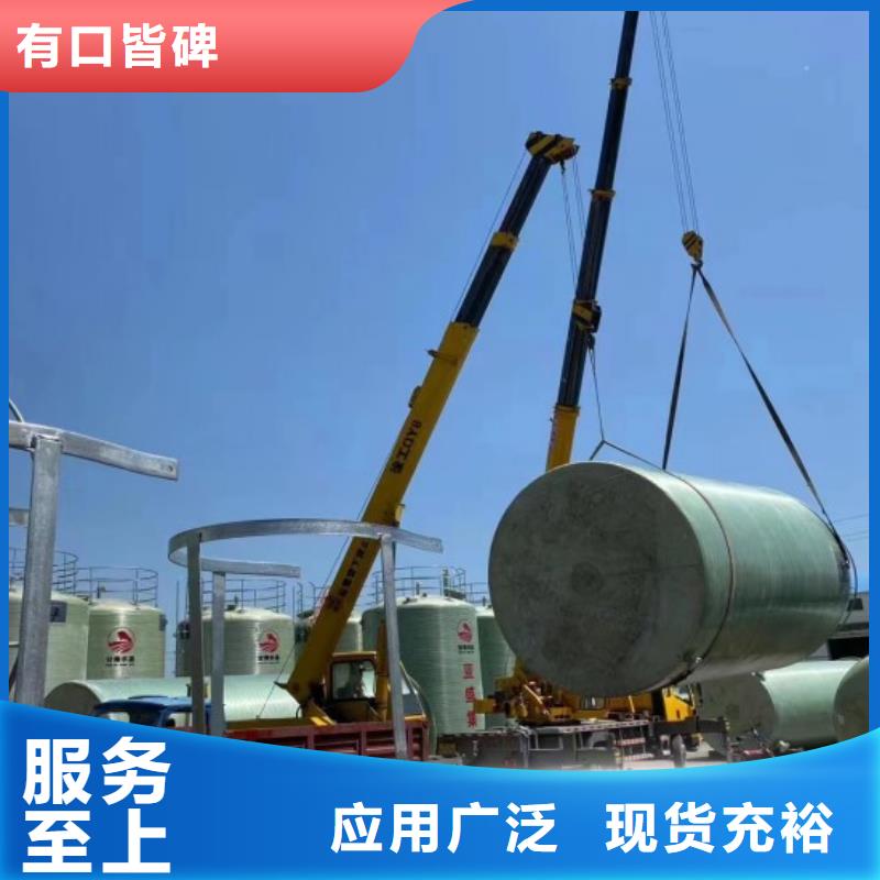玻璃钢储罐_玻璃钢消防水罐可零售可批发