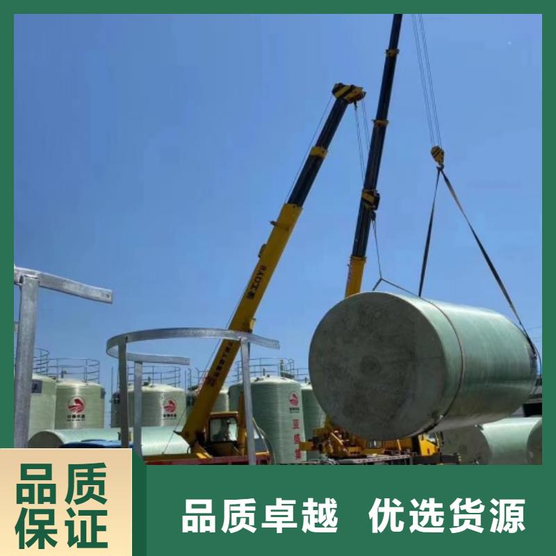 玻璃钢储罐【一体化污水处理设备】支持拿样|一体化污水处理设备-李字新材料(安康市分公司)